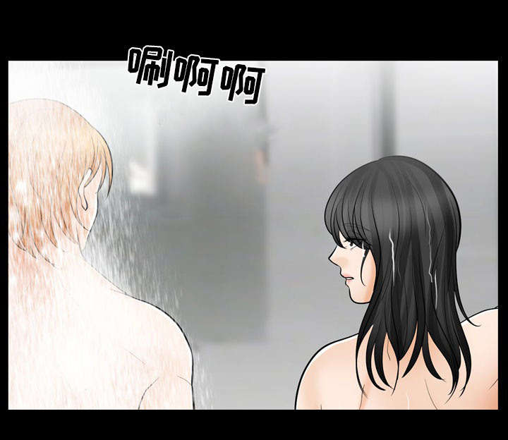 死亡的假象漫画,第24章：变本加厉1图