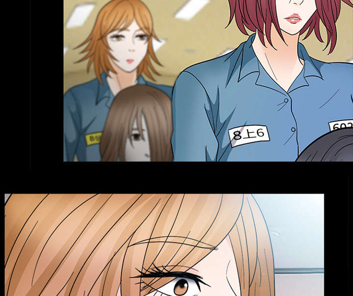 死亡的假象漫画,第18章：成为朋友5图