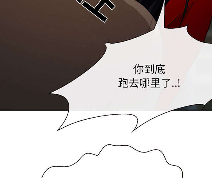 死亡的假象漫画,第56章：绑架成源1图