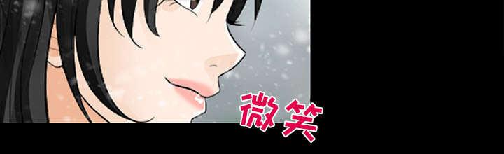 死亡的假象漫画,第27章：出狱5图