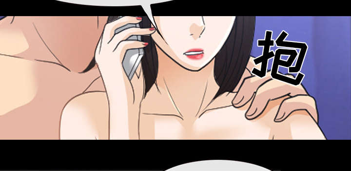 死亡的假象漫画,第41章：暴怒5图