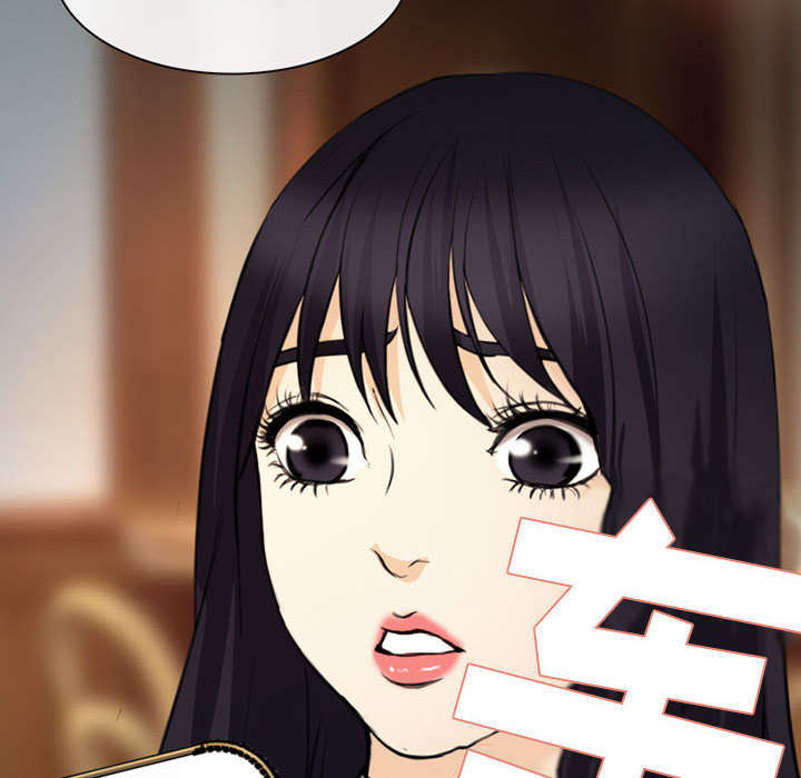 死亡的假象漫画,第54章：伤心的恶善美4图