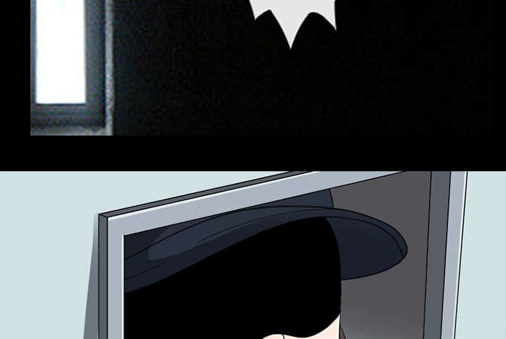 死亡的假象漫画,第11章：服刑3图