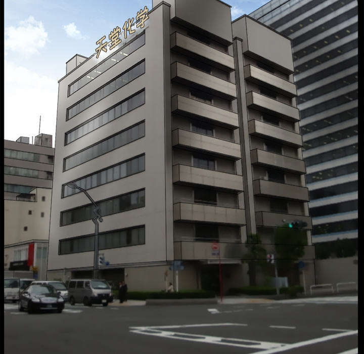 死亡的假象漫画,第30章：副作用1图