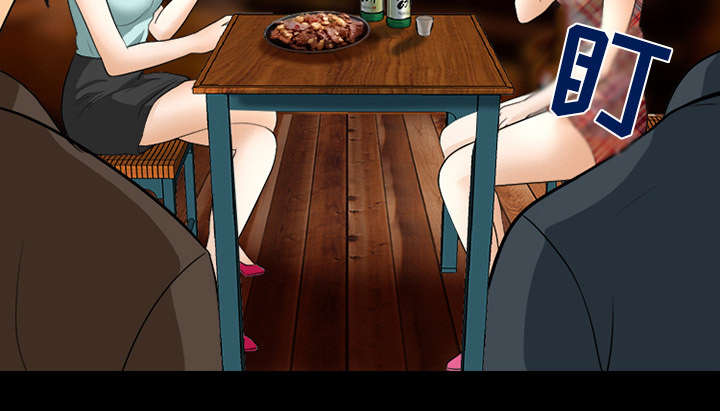 死亡的假象漫画,第33章：寒暄4图