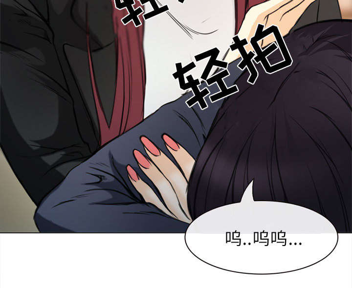 死亡的假象漫画,第54章：伤心的恶善美1图