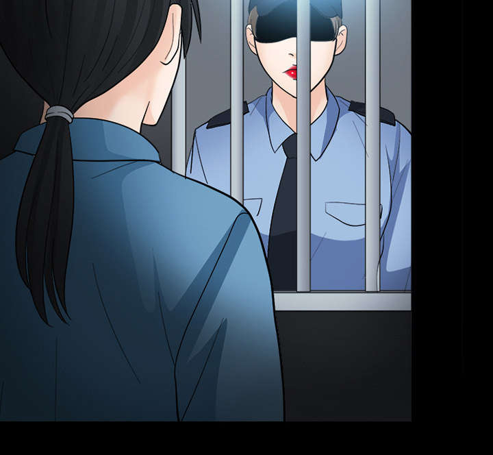 死亡的假象漫画,第17章：引来预警1图