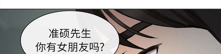 死亡的假象漫画,第55章：相见2图