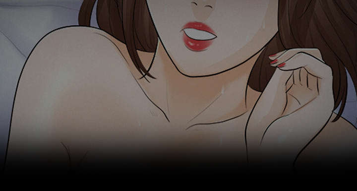 死亡的假象漫画,第30章：副作用5图