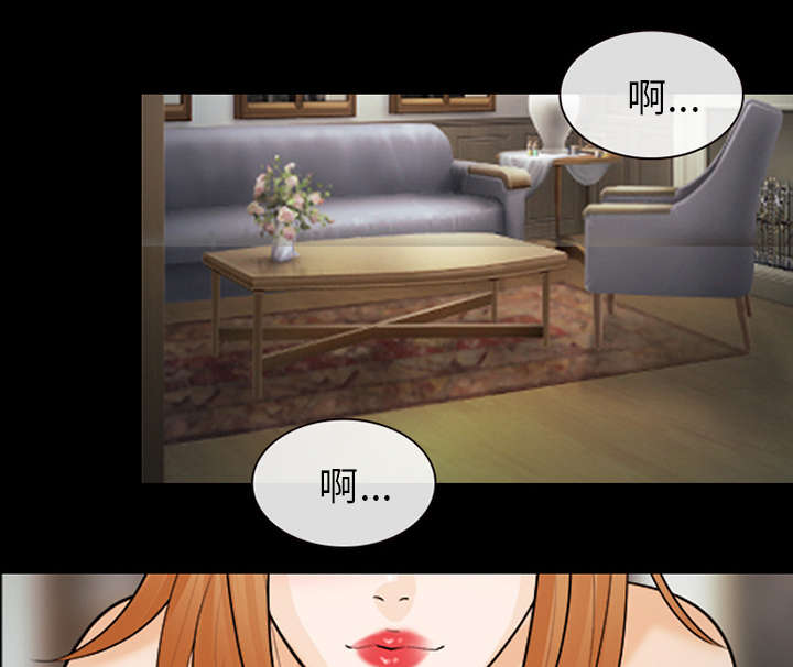 死亡的假象漫画,第29章：不一样的体验1图