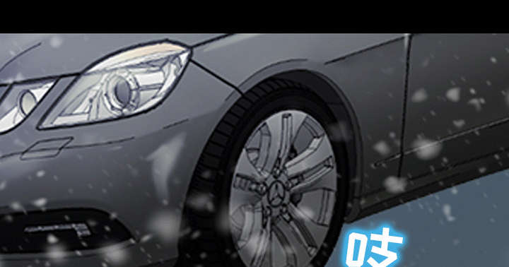 死亡的假象漫画,第27章：出狱5图