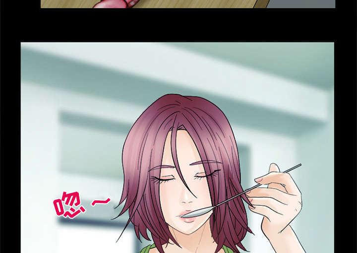 死亡的假象漫画,第14章：感情裂痕1图