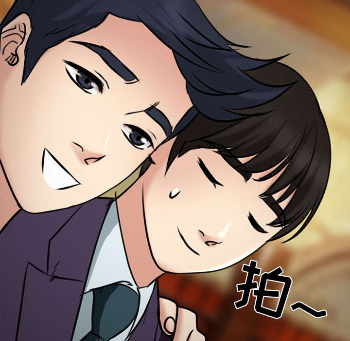 死亡的假象漫画,第53章：同样的眼熟5图