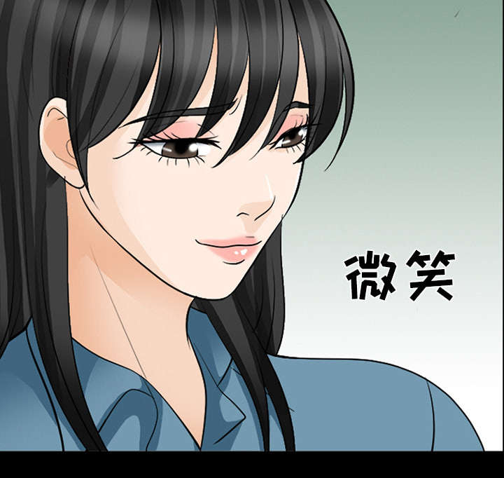 死亡的假象漫画,第26章：道谢2图