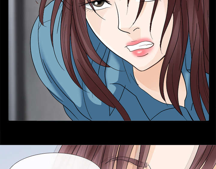 死亡的假象漫画,第13章：欺负3图