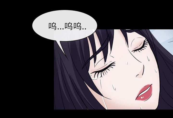 死亡的假象漫画,第40章：噩梦2图