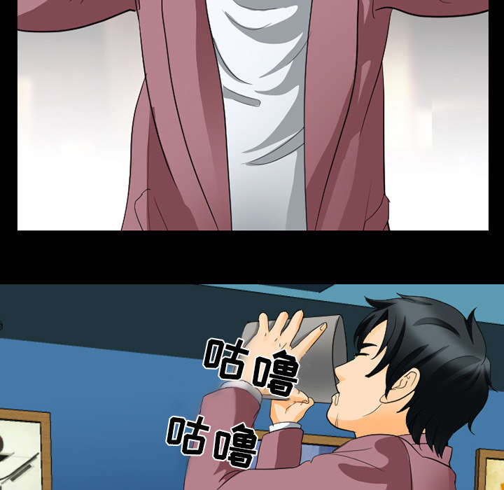 死亡的假象漫画,第38章：让你见见世面1图