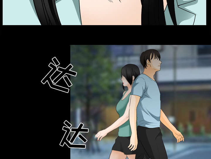 死亡的假象漫画,第34章：熟系的背影1图