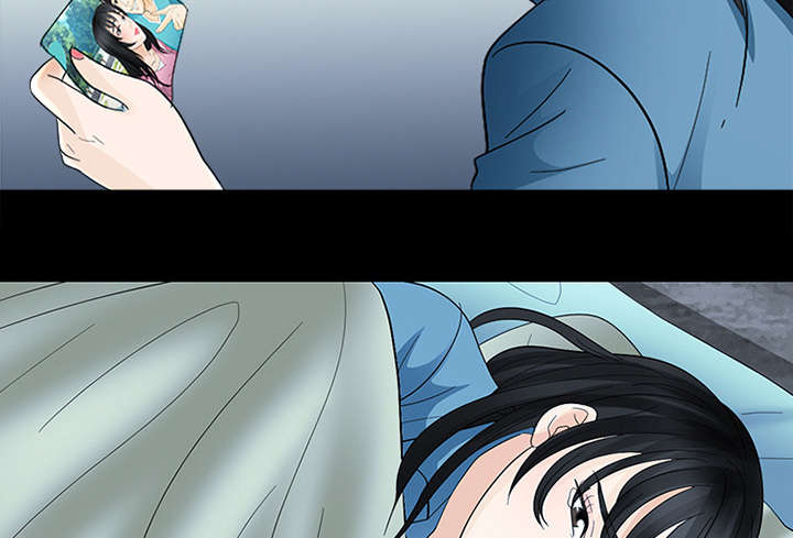 死亡的假象漫画,第12章：新牢房5图