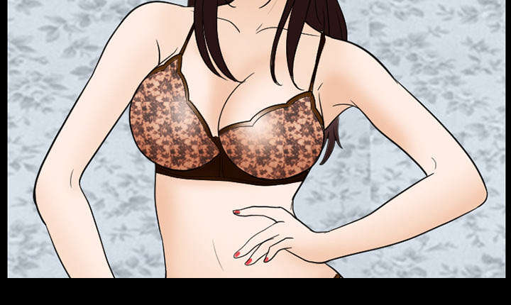 死亡的假象漫画,第39章：好好工作2图