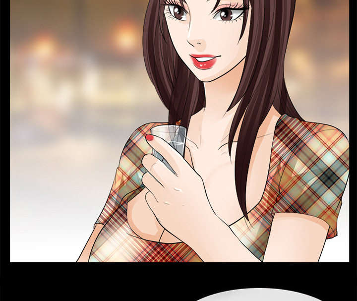 死亡的假象漫画,第33章：寒暄1图