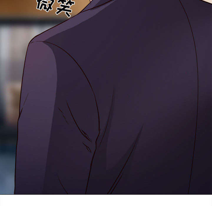 死亡的假象漫画,第52章：眼熟的男人5图