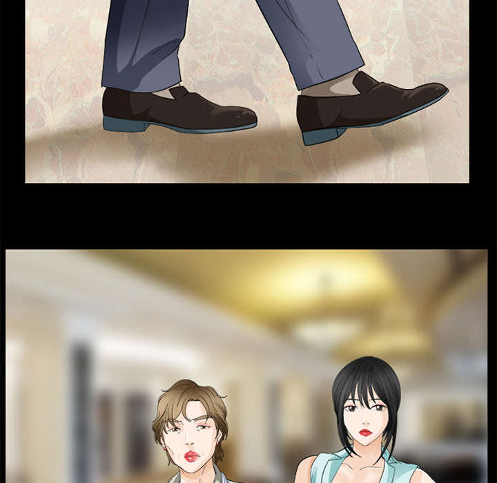 死亡的假象漫画,第33章：寒暄4图