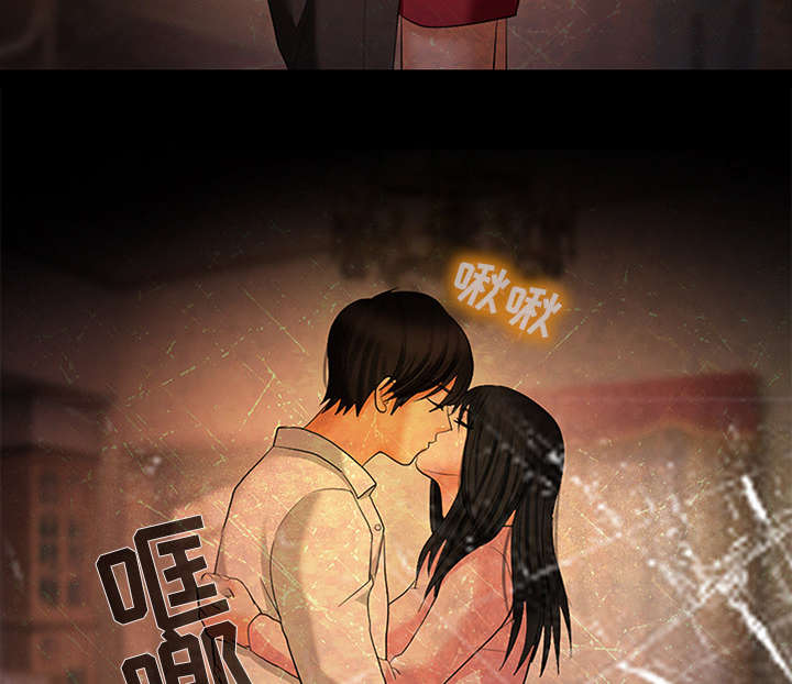死亡的假象漫画,第10章：我不想活了4图
