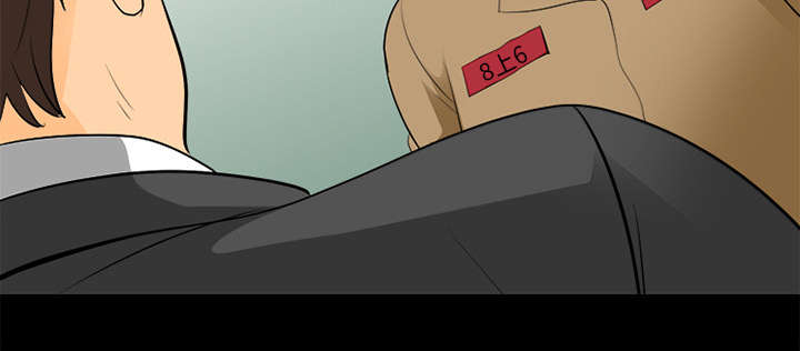 死亡的假象漫画,第27章：出狱2图