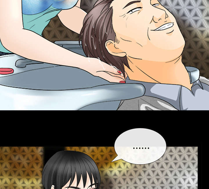 死亡的假象漫画,第32章：恶客1图