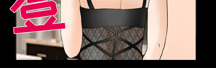 死亡的假象漫画,第37章：新产品测试1图