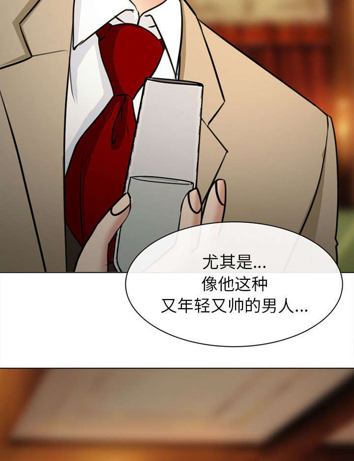 死亡的假象漫画,第53章：同样的眼熟2图