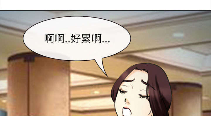 死亡的假象漫画,第52章：眼熟的男人1图