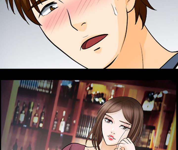 死亡的假象漫画,第29章：不一样的体验1图