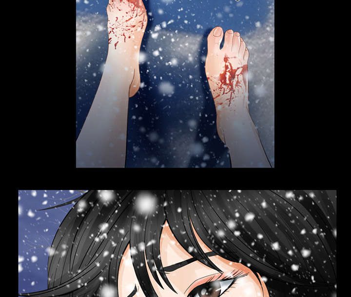 死亡的假象漫画,第5章：失去意识4图