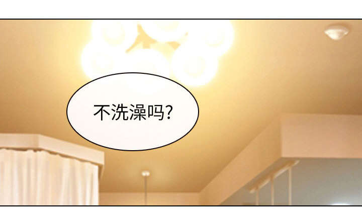 死亡的假象漫画,第49章：做我的女人吧1图