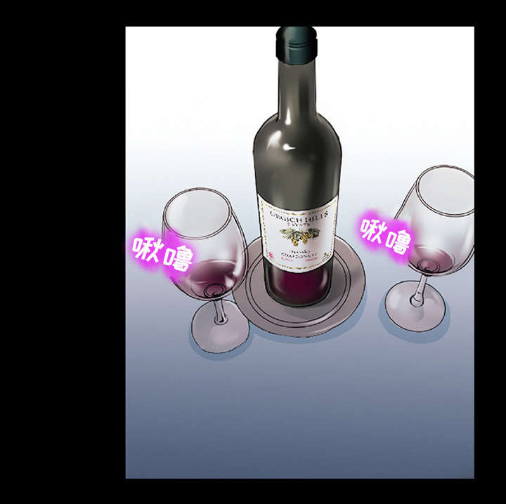 死亡的假象漫画,第7章：嫌疑人2图