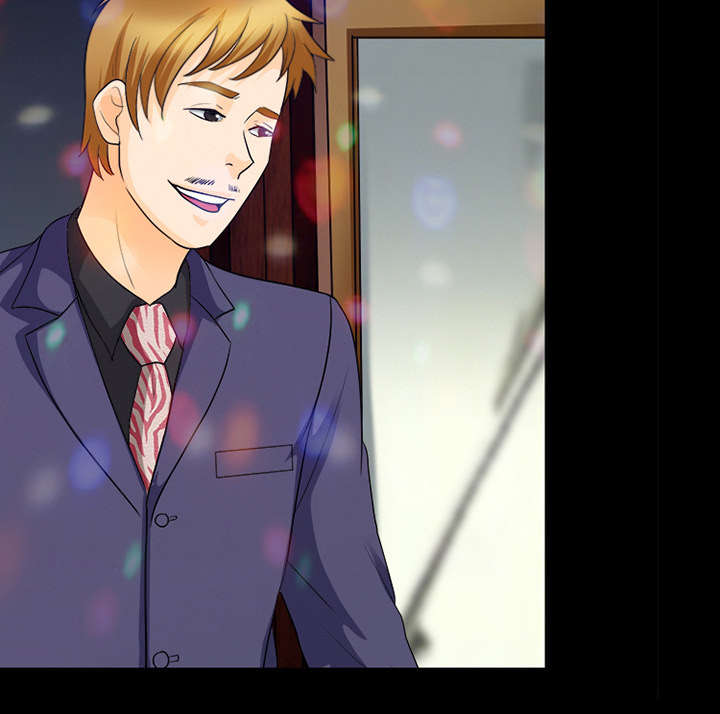 死亡的假象漫画,第35章：我请客放纵2图