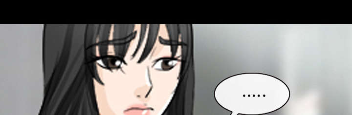 死亡的假象漫画,第24章：变本加厉1图