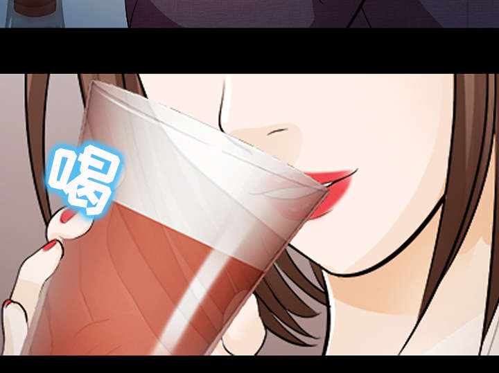 死亡的假象漫画,第28章：搭讪1图