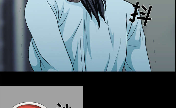 死亡的假象漫画,第10章：我不想活了1图