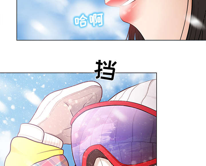 死亡的假象漫画,第1章：满身是血2图