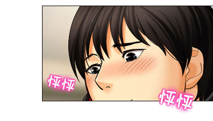 死亡的假象漫画,第3章：成源欧巴3图