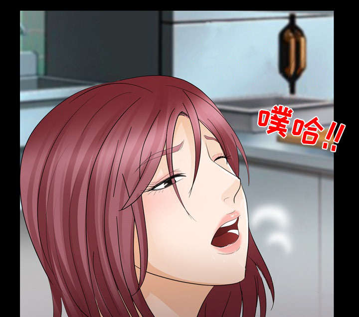 死亡的假象漫画,第23章：探监5图