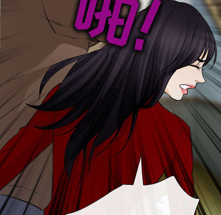 死亡的假象漫画,第56章：绑架成源4图