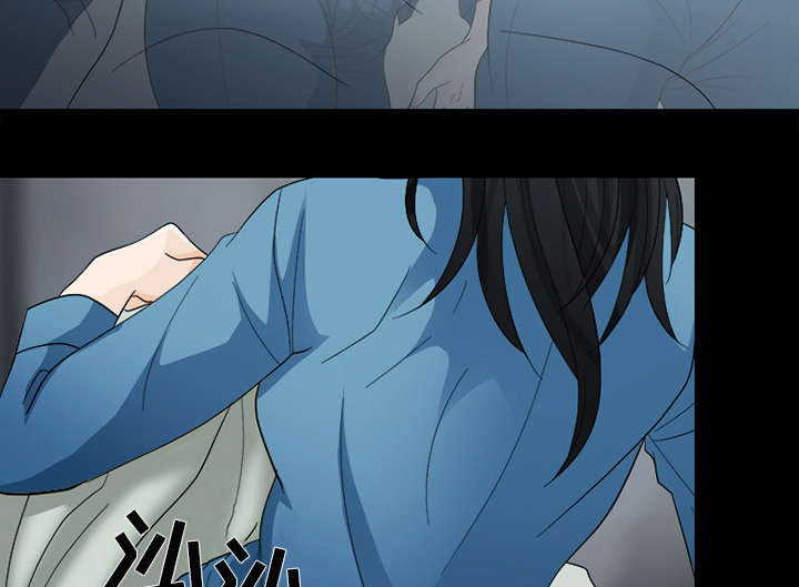 死亡的假象漫画,第10章：我不想活了5图