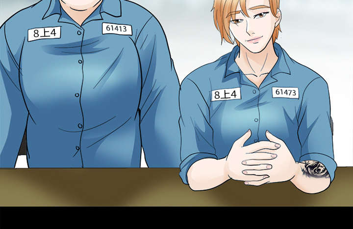 死亡的假象漫画,第21章：你在躲我吗3图
