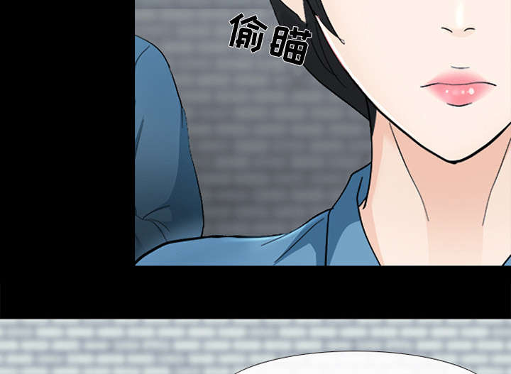 死亡的假象漫画,第11章：服刑3图