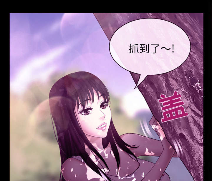 死亡的假象漫画,第40章：噩梦5图