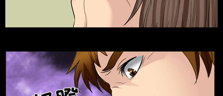 死亡的假象漫画,第44章：副作用明显4图